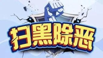 吃瓜群众一词的由来,网络时代的围观文化探析